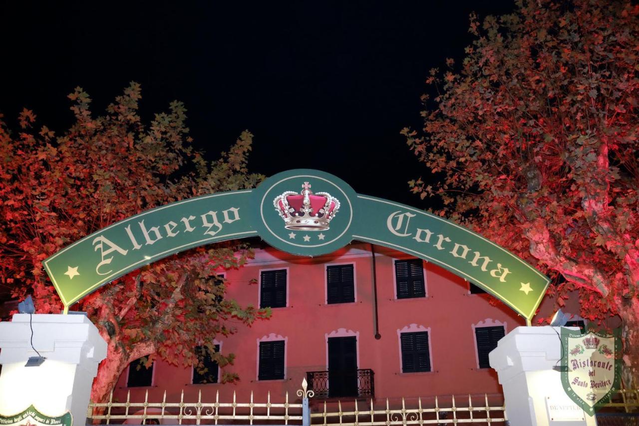 Ristorante Hotel 3*